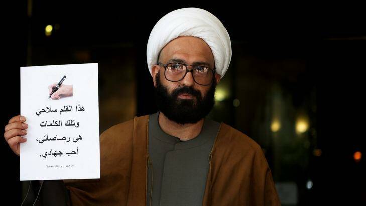 Man Haron Monis: recoil from the modified shotgun would have had a substantial kick. Photo: Kate Geraghty